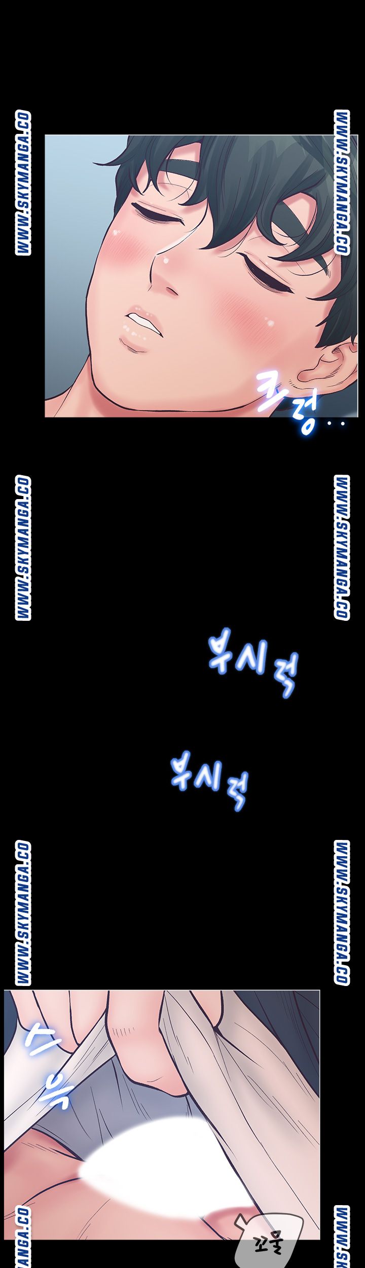 Secret Cohabitation Raw Chapter 2 Page 69