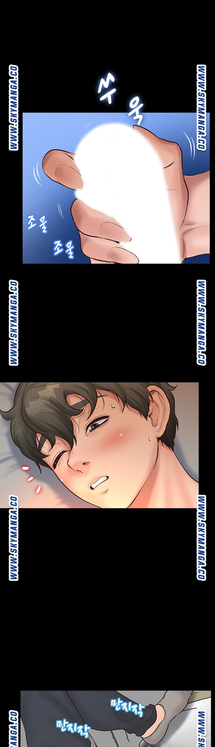 Secret Cohabitation Raw Chapter 2 Page 71