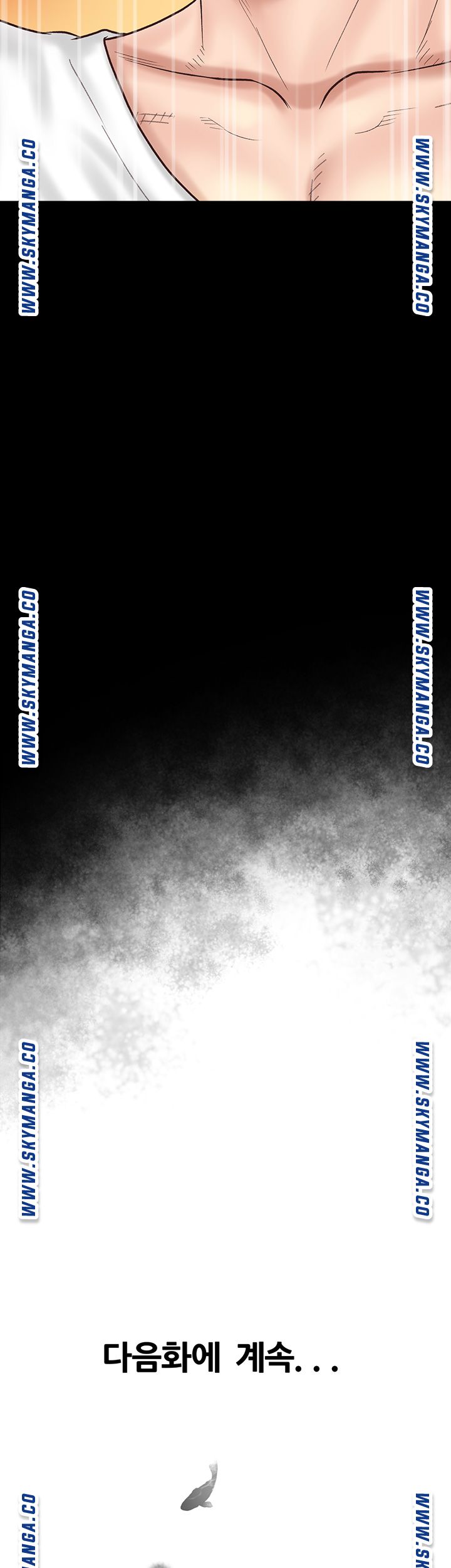 Secret Cohabitation Raw Chapter 2 Page 73