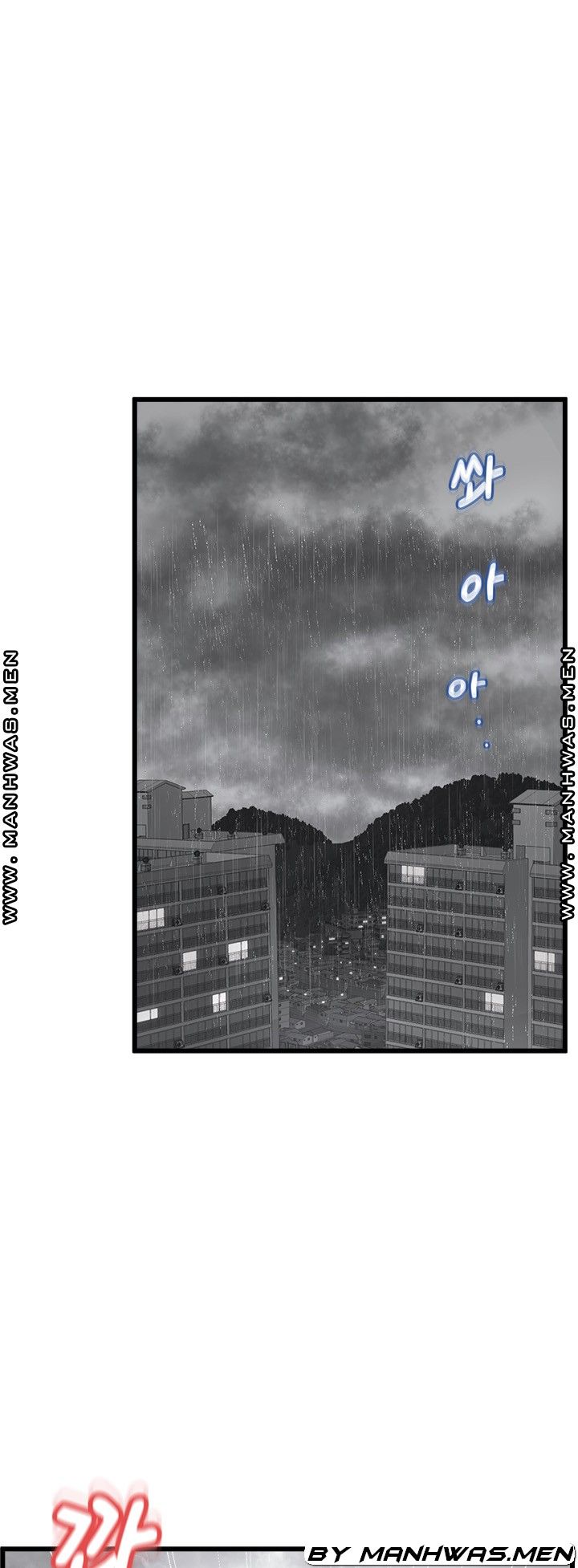 Secret Cohabitation Raw Chapter 20 Page 1