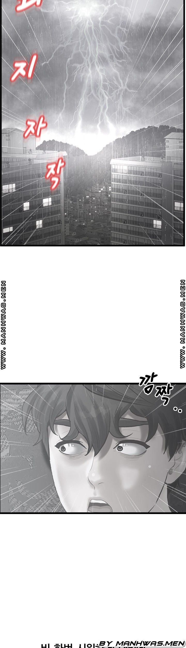 Secret Cohabitation Raw Chapter 20 Page 2