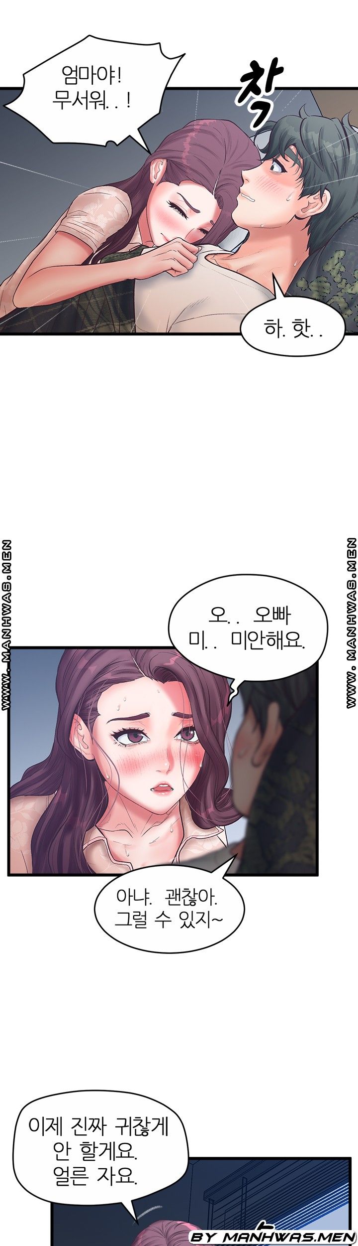 Secret Cohabitation Raw Chapter 20 Page 21