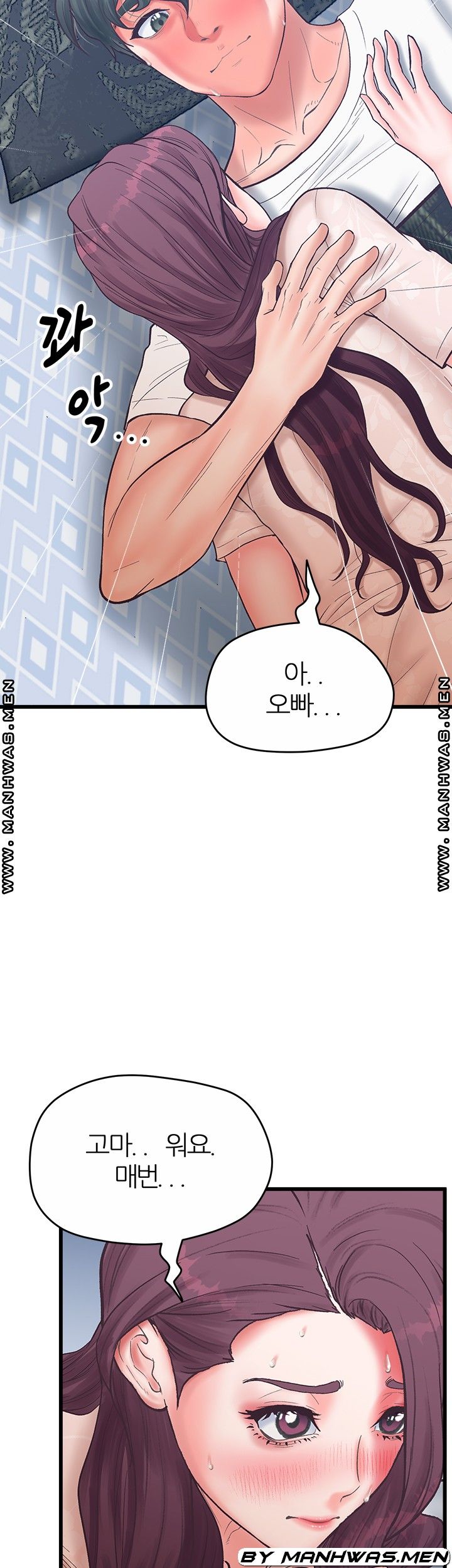 Secret Cohabitation Raw Chapter 20 Page 23