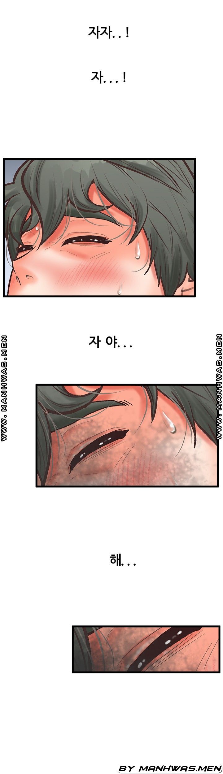 Secret Cohabitation Raw Chapter 20 Page 27