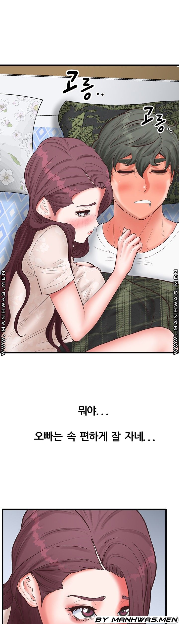 Secret Cohabitation Raw Chapter 20 Page 29