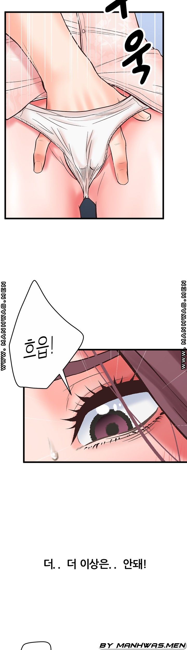 Secret Cohabitation Raw Chapter 20 Page 42