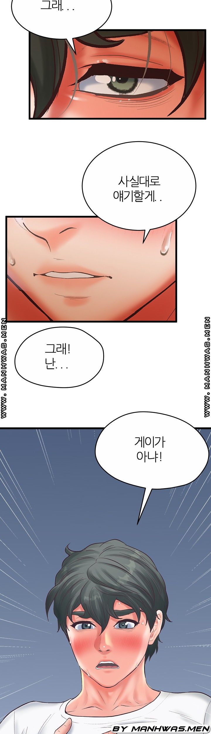 Secret Cohabitation Raw Chapter 20 Page 56