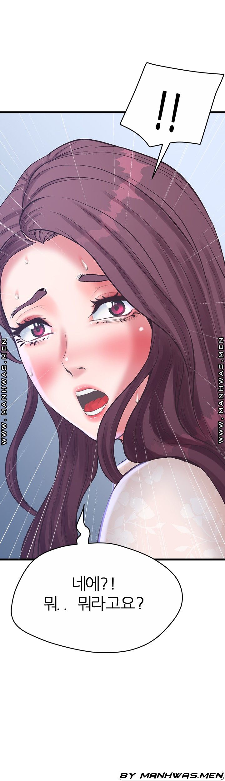 Secret Cohabitation Raw Chapter 20 Page 58