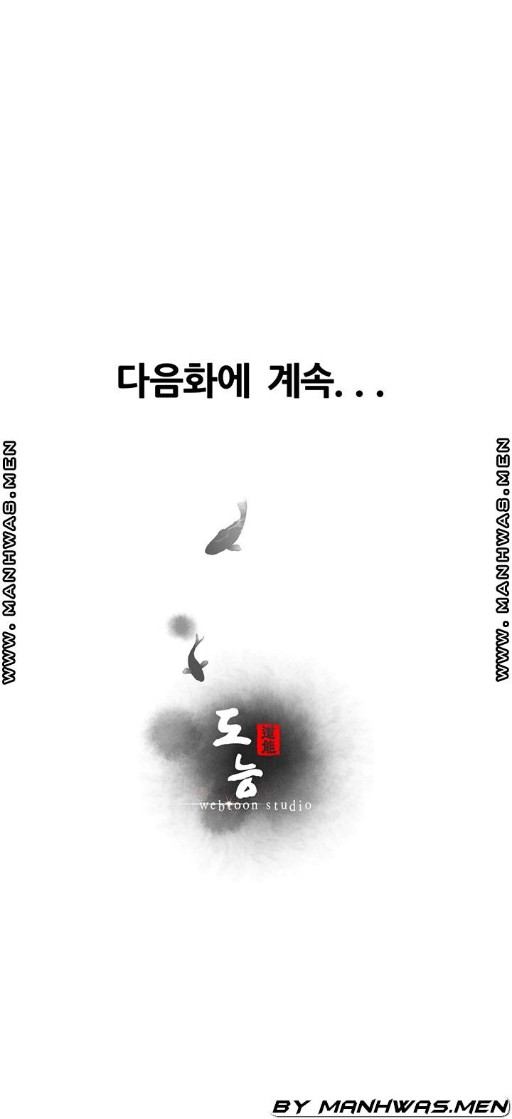 Secret Cohabitation Raw Chapter 20 Page 59