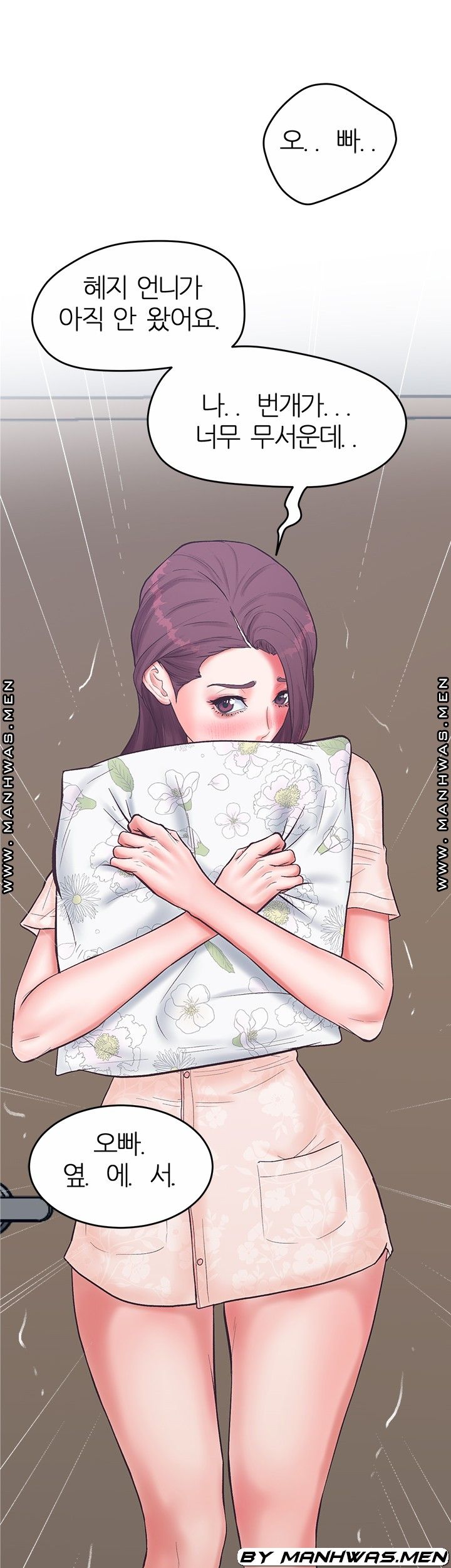 Secret Cohabitation Raw Chapter 20 Page 7