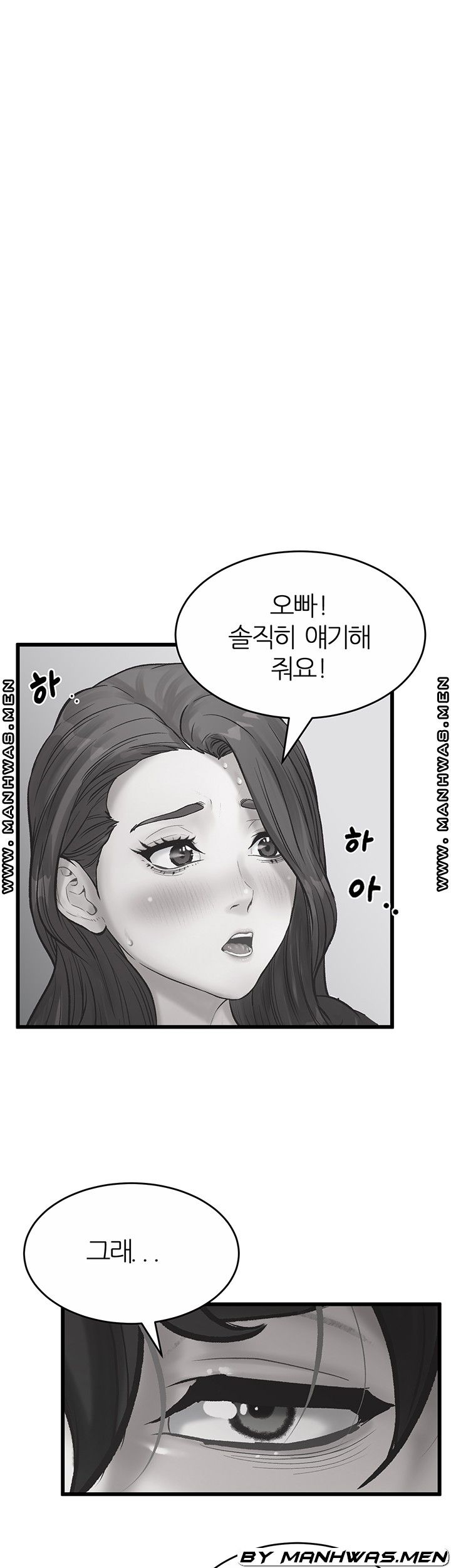 Secret Cohabitation Raw Chapter 21 Page 1