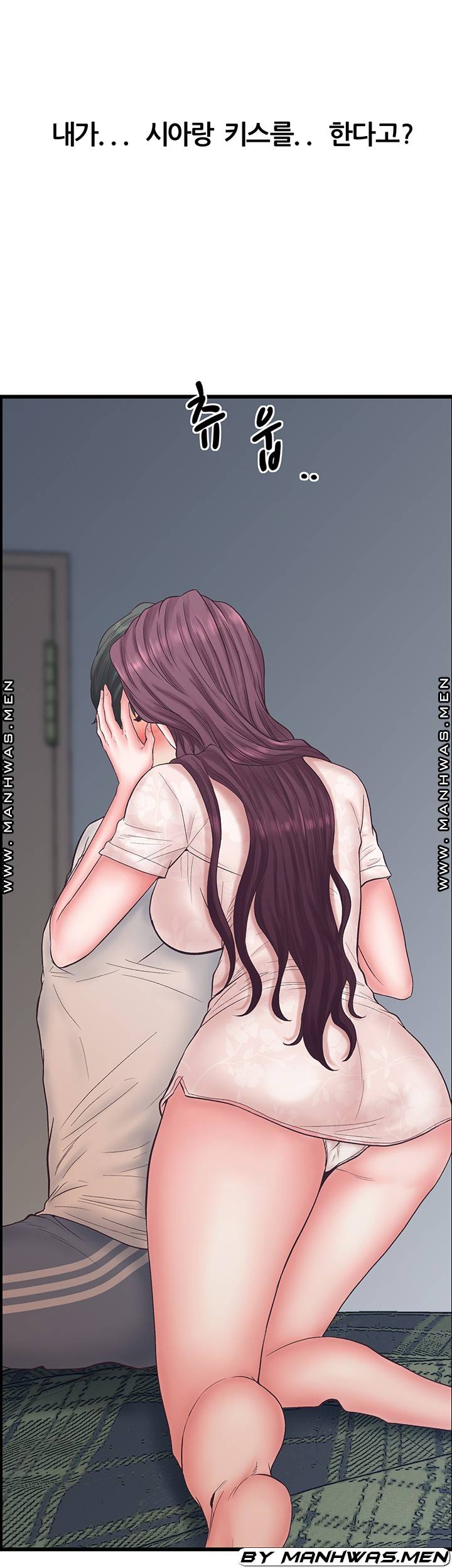 Secret Cohabitation Raw Chapter 21 Page 21