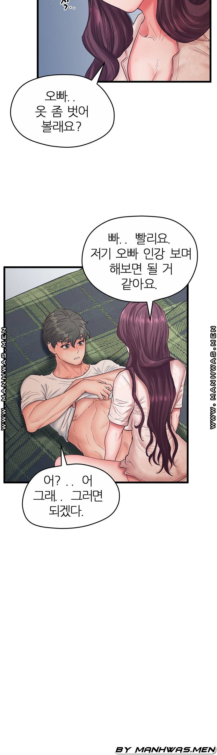 Secret Cohabitation Raw Chapter 21 Page 28