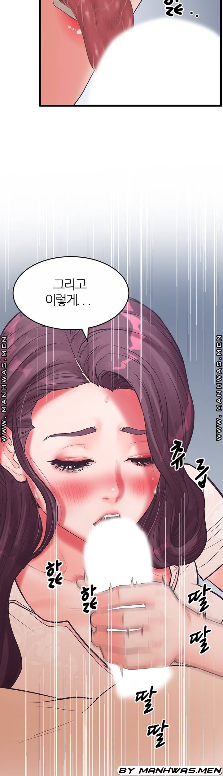 Secret Cohabitation Raw Chapter 21 Page 35