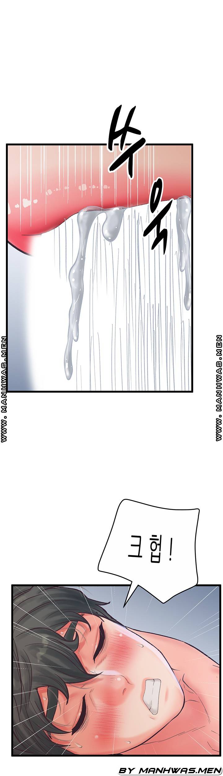 Secret Cohabitation Raw Chapter 21 Page 37