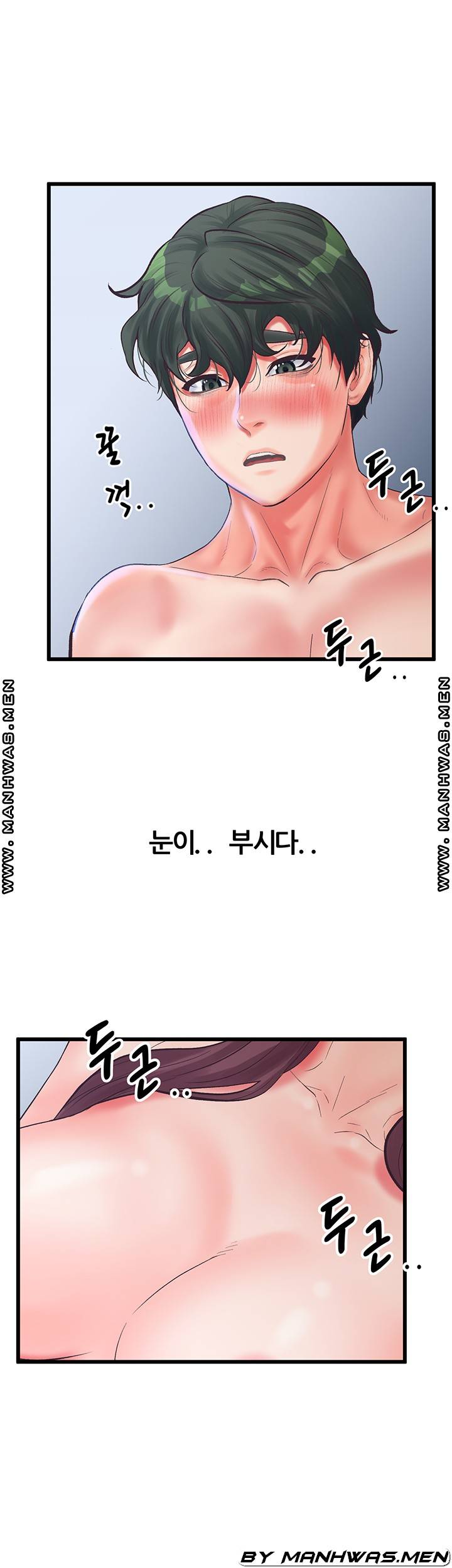 Secret Cohabitation Raw Chapter 21 Page 46