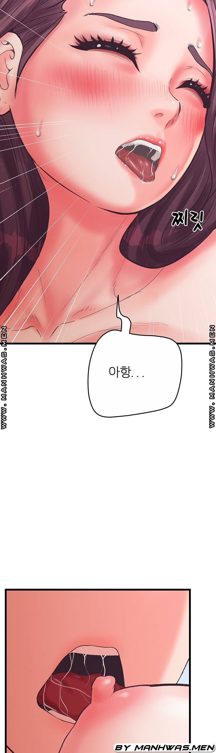 Secret Cohabitation Raw Chapter 21 Page 51