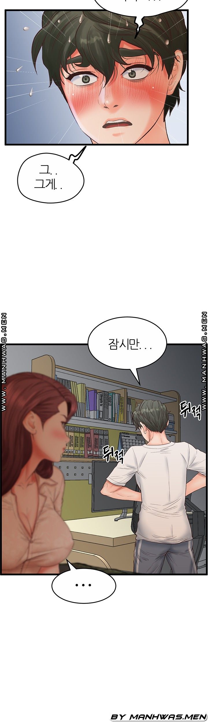 Secret Cohabitation Raw Chapter 21 Page 6