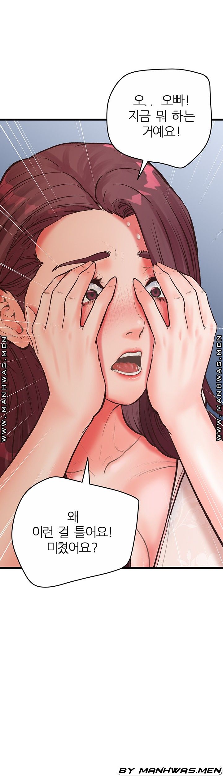 Secret Cohabitation Raw Chapter 21 Page 9