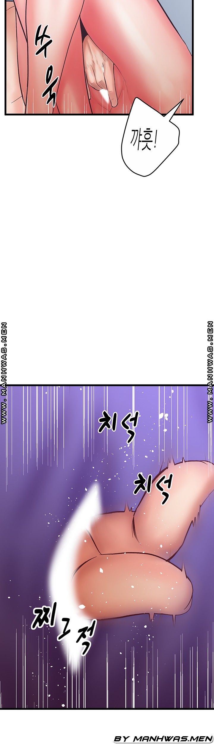 Secret Cohabitation Raw Chapter 22 Page 12