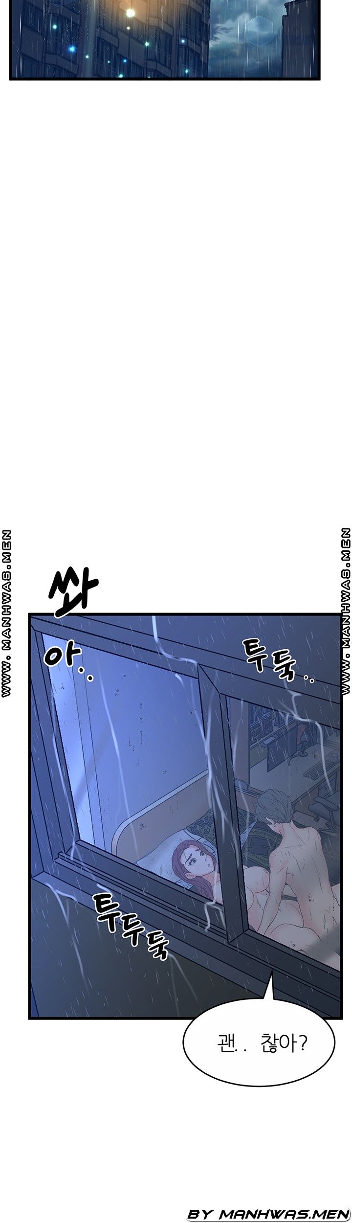 Secret Cohabitation Raw Chapter 22 Page 31