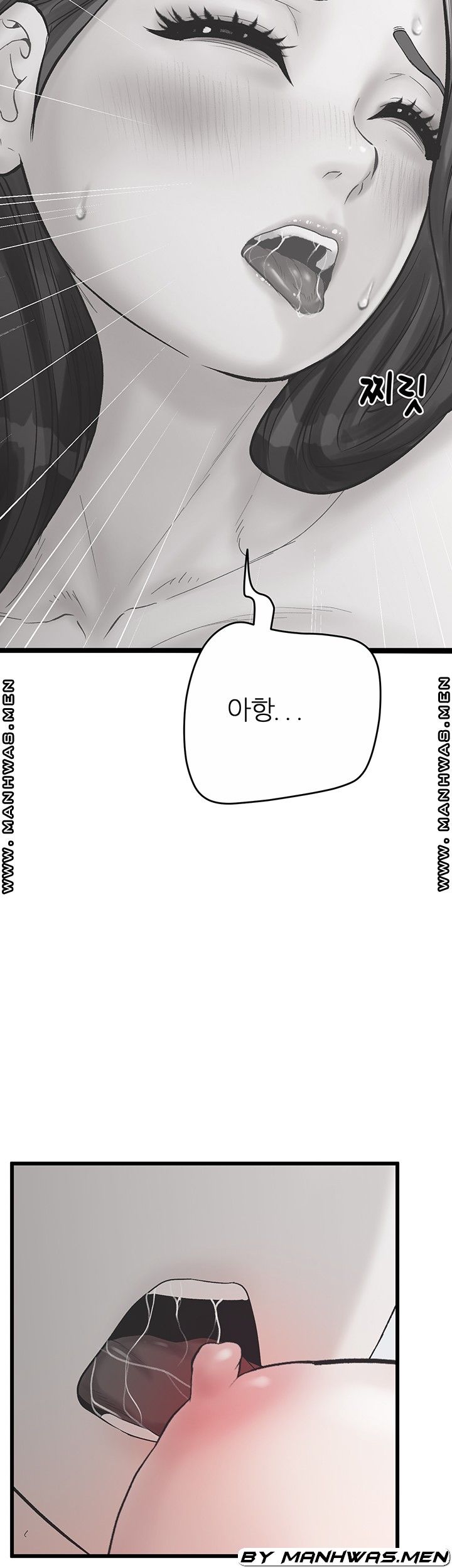 Secret Cohabitation Raw Chapter 22 Page 4