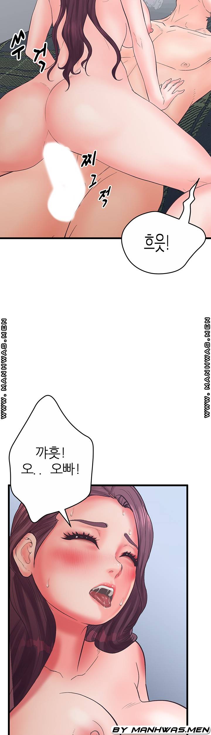 Secret Cohabitation Raw Chapter 22 Page 48