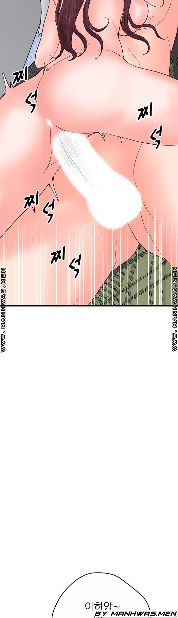 Secret Cohabitation Raw Chapter 22 Page 55