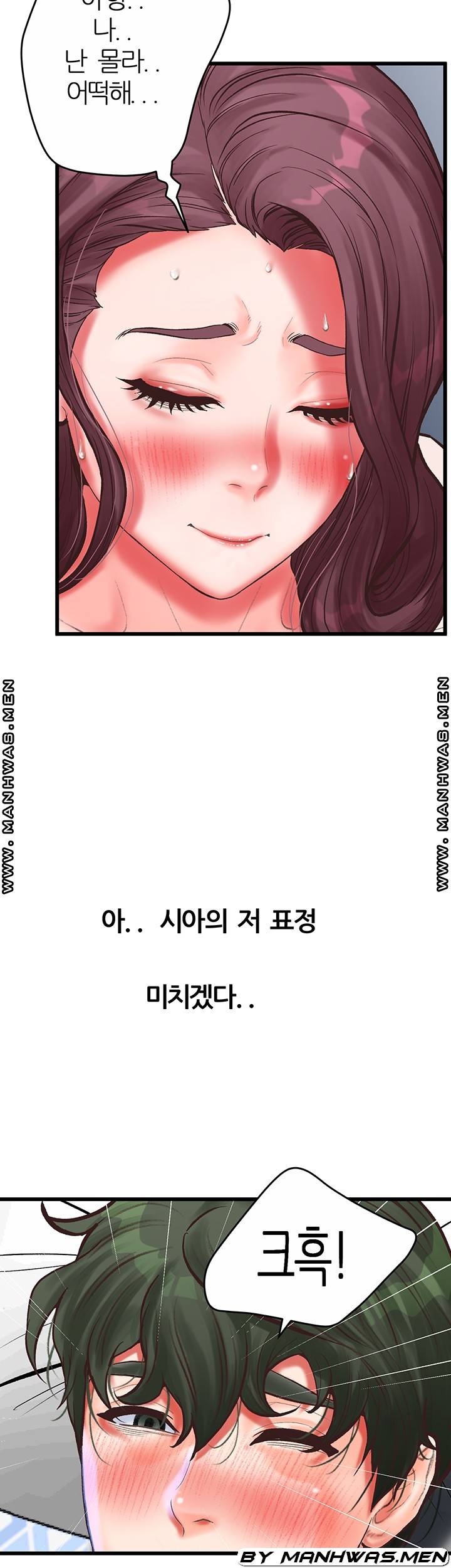 Secret Cohabitation Raw Chapter 22 Page 57