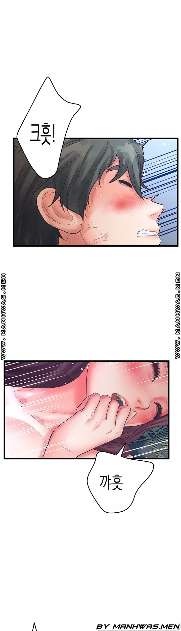 Secret Cohabitation Raw Chapter 23 Page 15