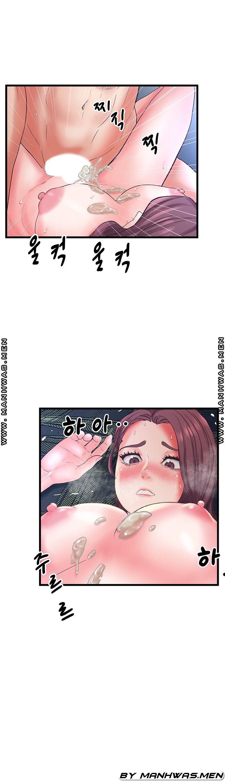 Secret Cohabitation Raw Chapter 23 Page 18