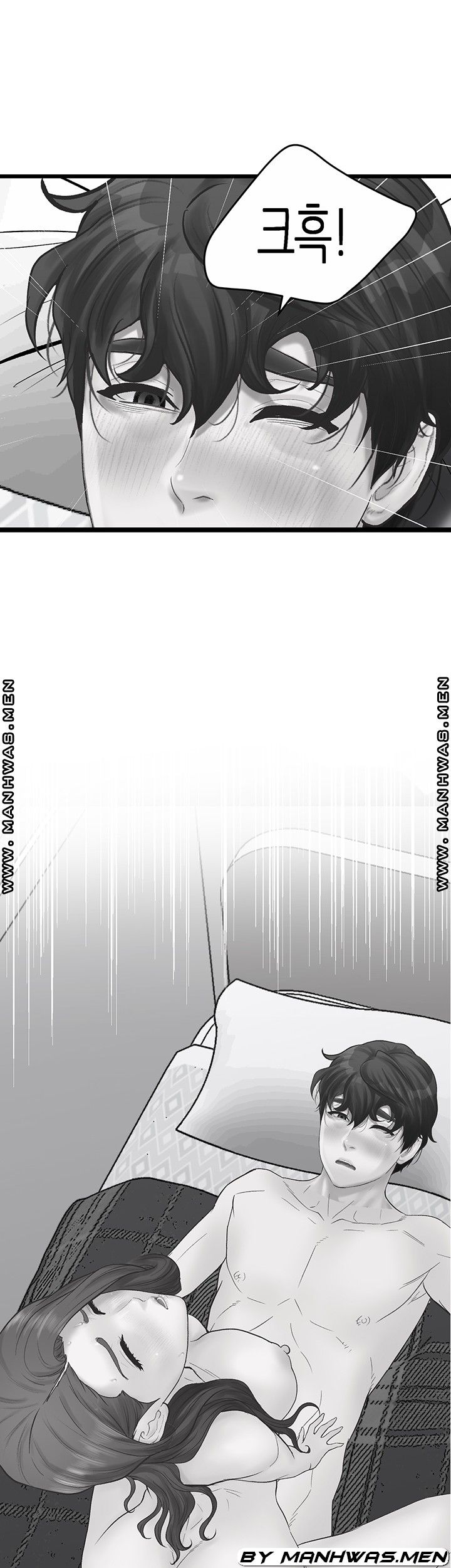 Secret Cohabitation Raw Chapter 23 Page 3