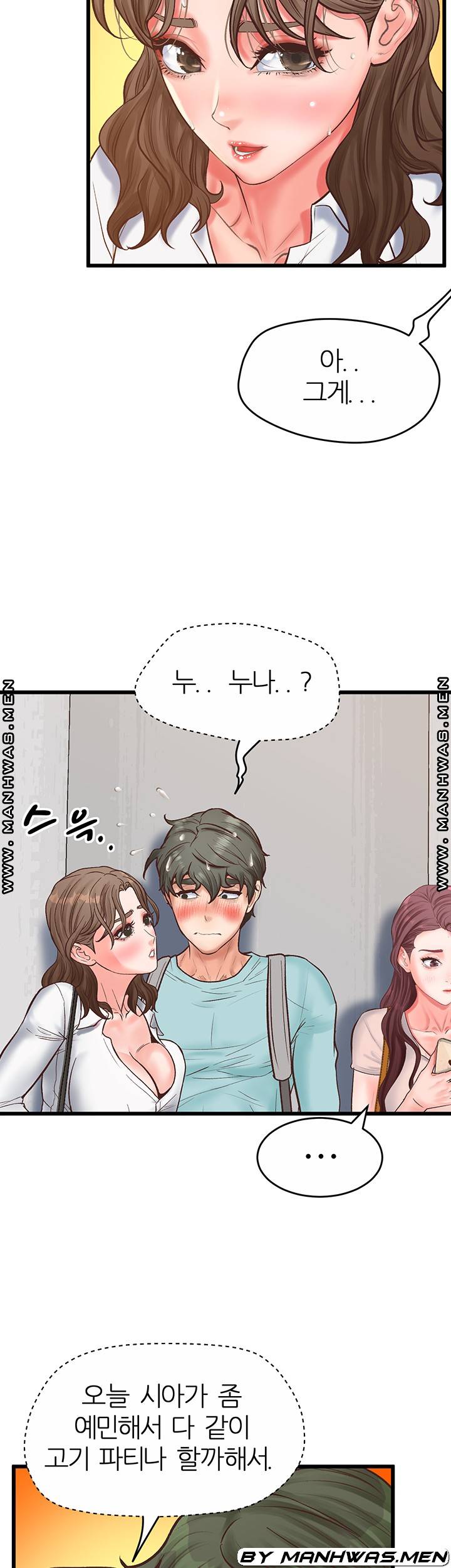 Secret Cohabitation Raw Chapter 23 Page 35