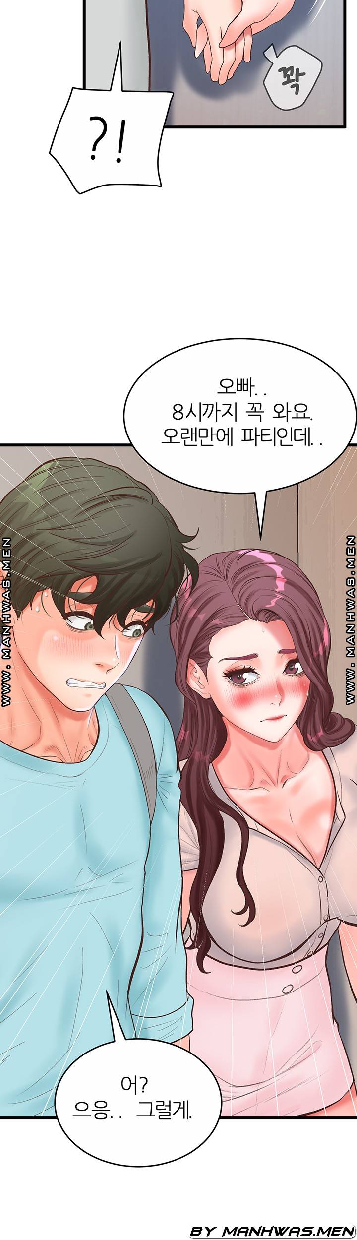 Secret Cohabitation Raw Chapter 23 Page 37