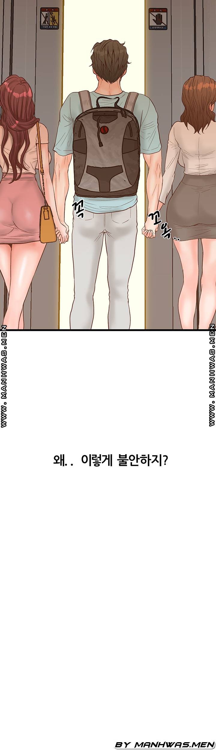 Secret Cohabitation Raw Chapter 23 Page 39