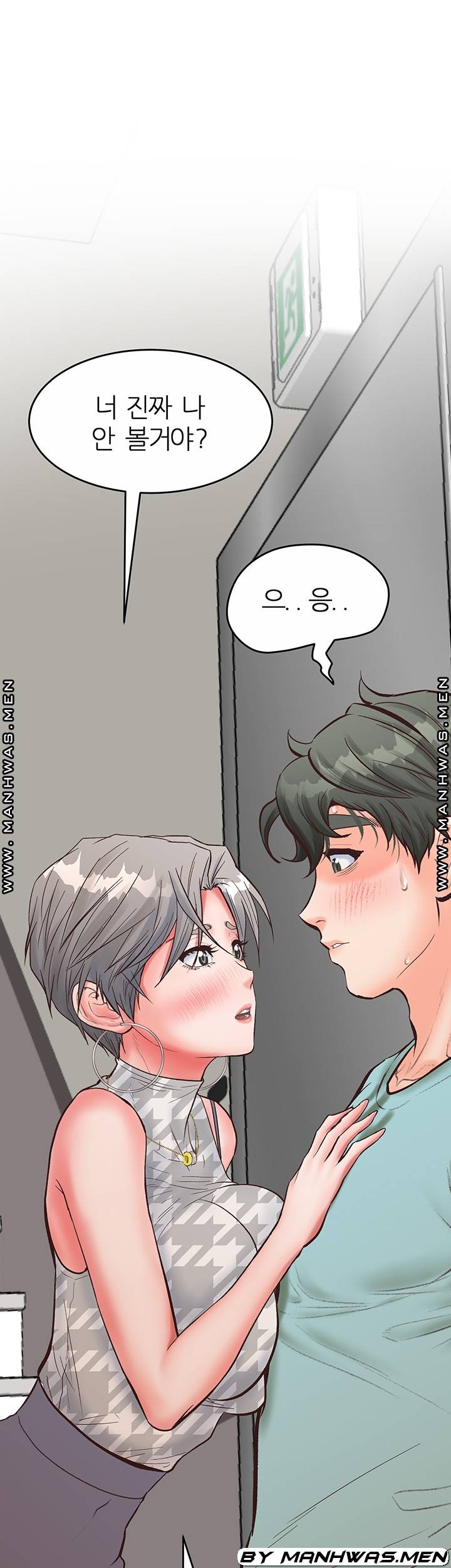 Secret Cohabitation Raw Chapter 23 Page 57