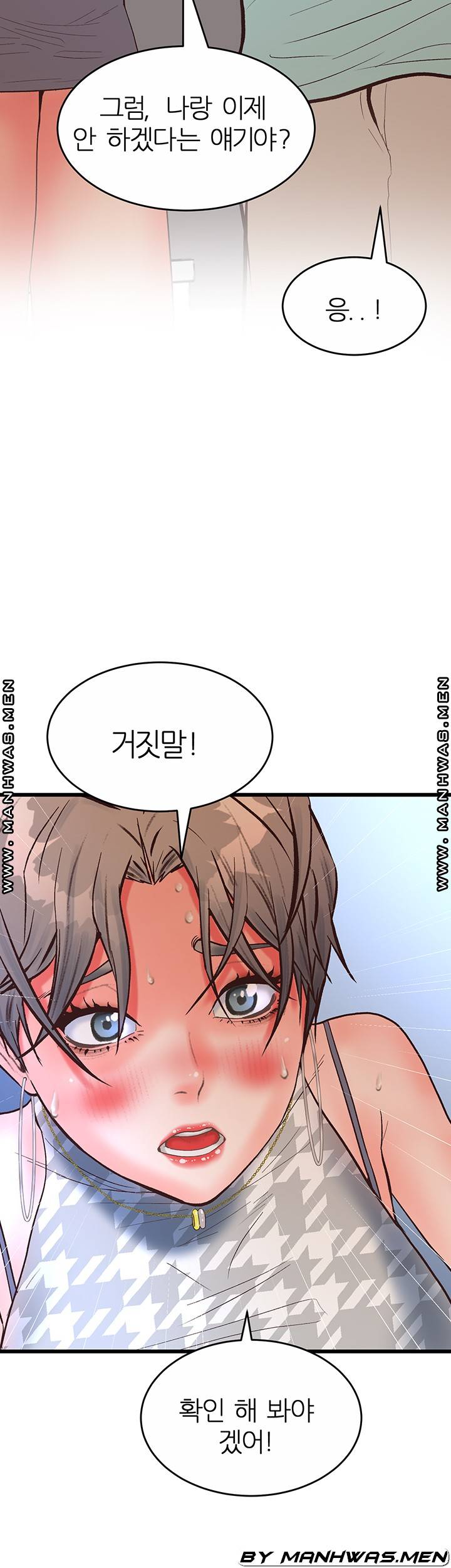 Secret Cohabitation Raw Chapter 23 Page 58