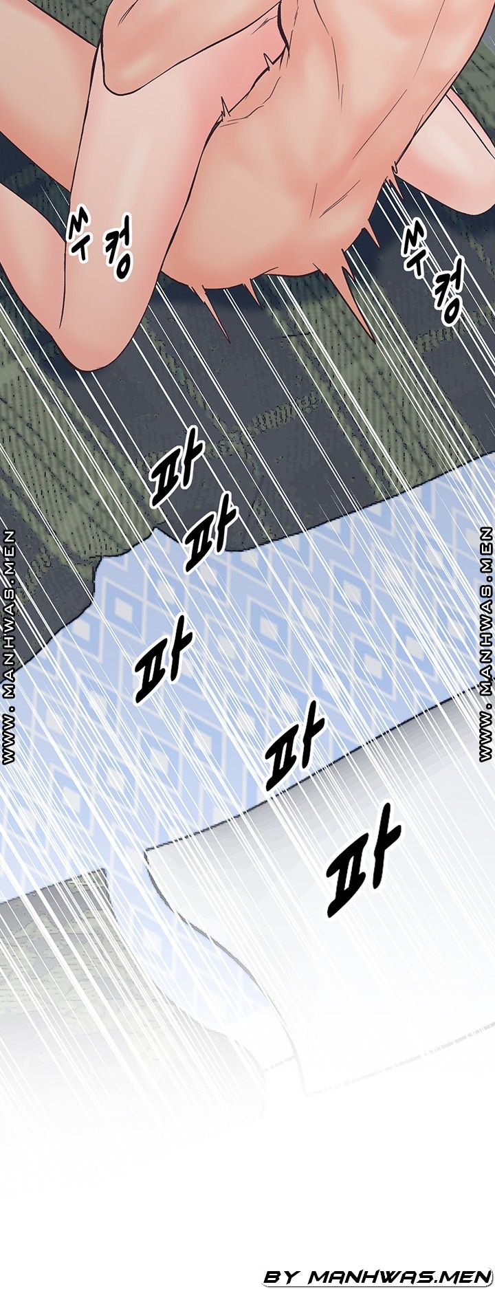 Secret Cohabitation Raw Chapter 23 Page 6