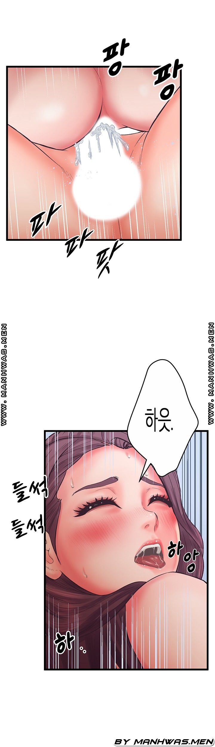 Secret Cohabitation Raw Chapter 23 Page 7