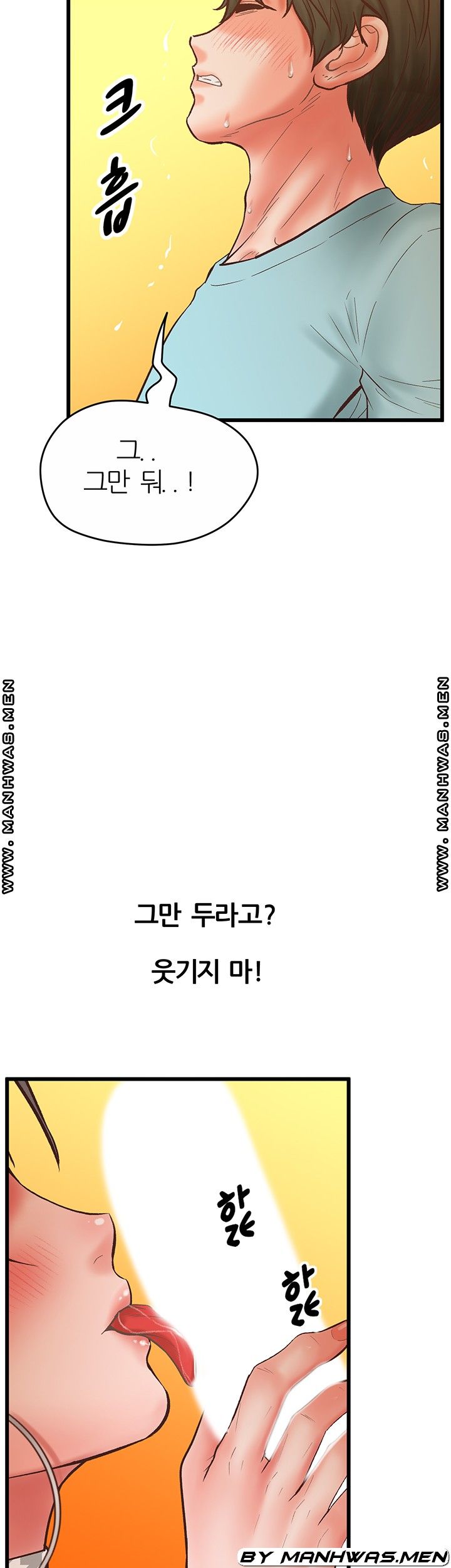 Secret Cohabitation Raw Chapter 24 Page 10