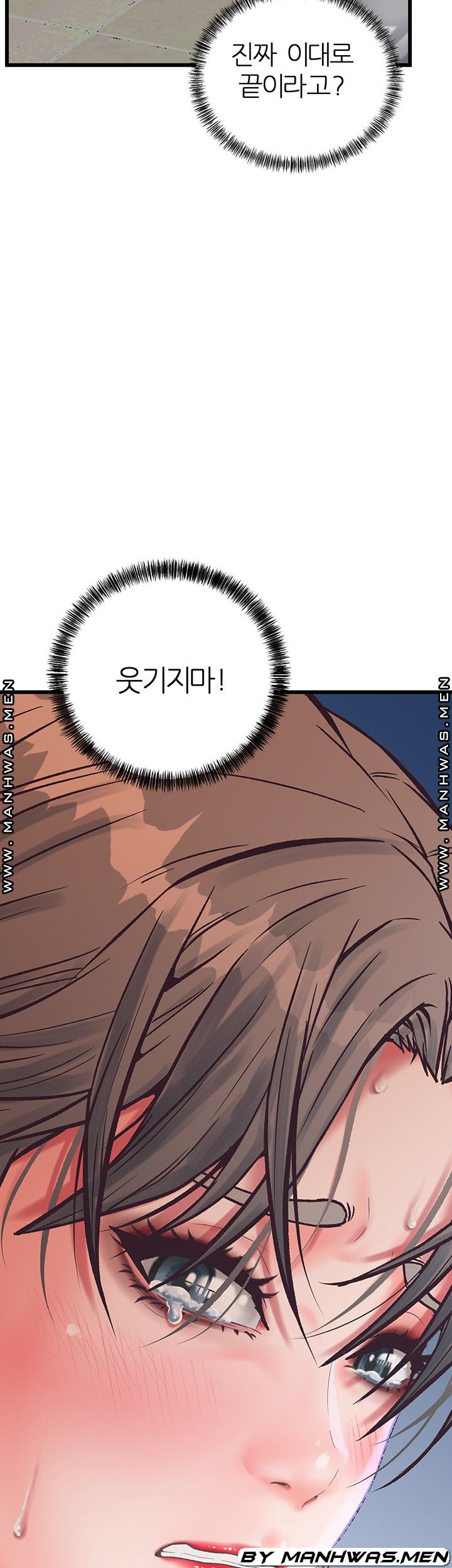 Secret Cohabitation Raw Chapter 24 Page 18