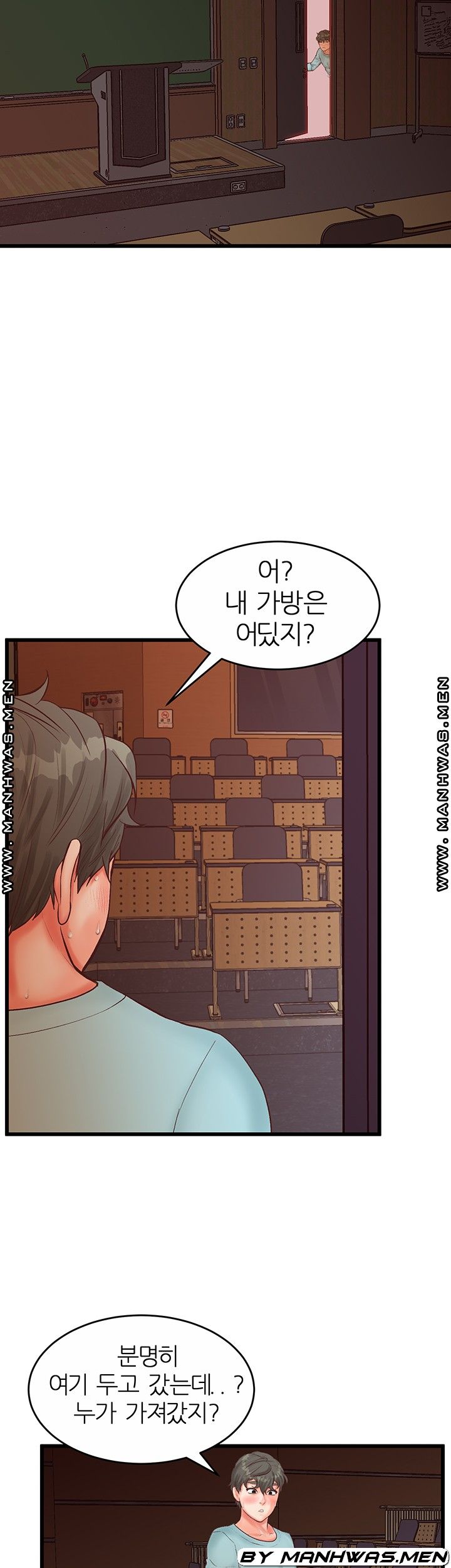 Secret Cohabitation Raw Chapter 24 Page 23