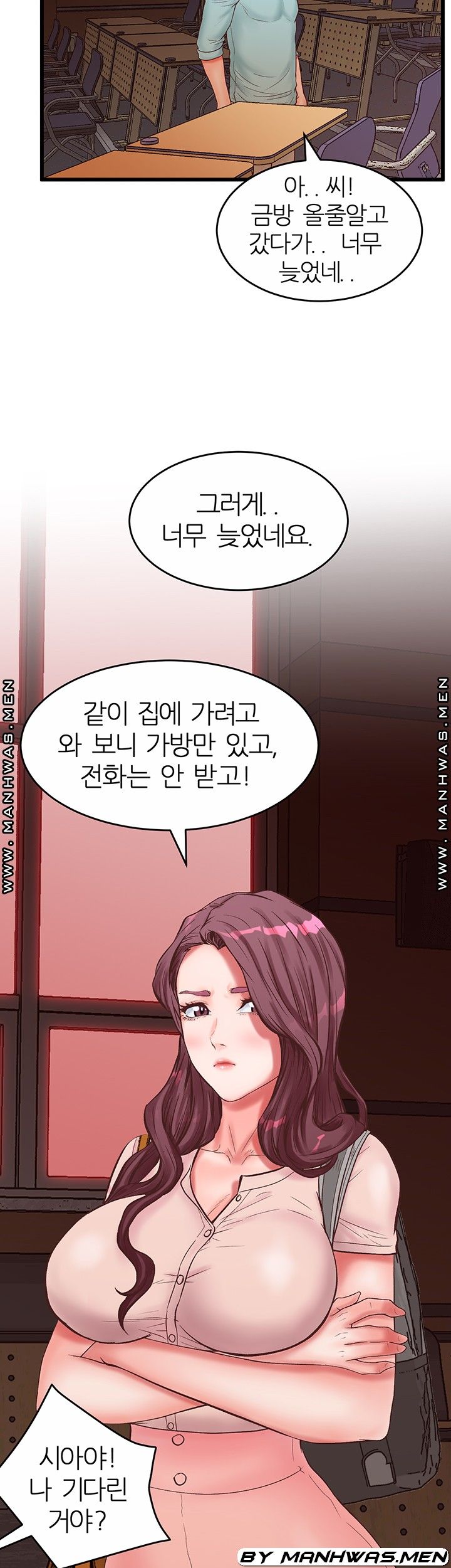 Secret Cohabitation Raw Chapter 24 Page 24