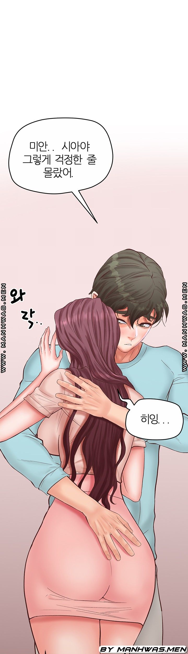 Secret Cohabitation Raw Chapter 24 Page 28