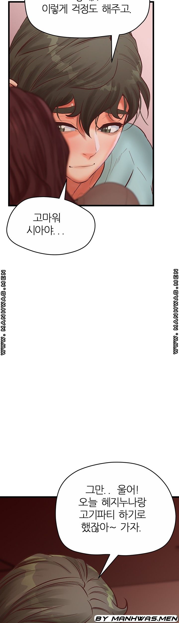 Secret Cohabitation Raw Chapter 24 Page 30