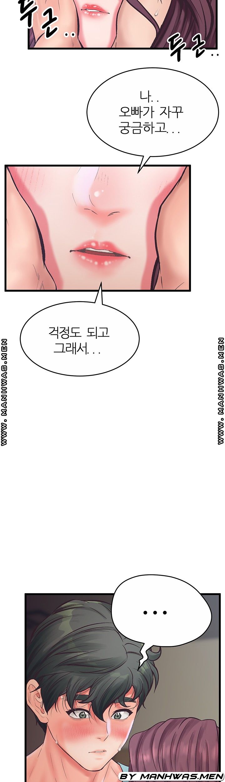 Secret Cohabitation Raw Chapter 24 Page 32