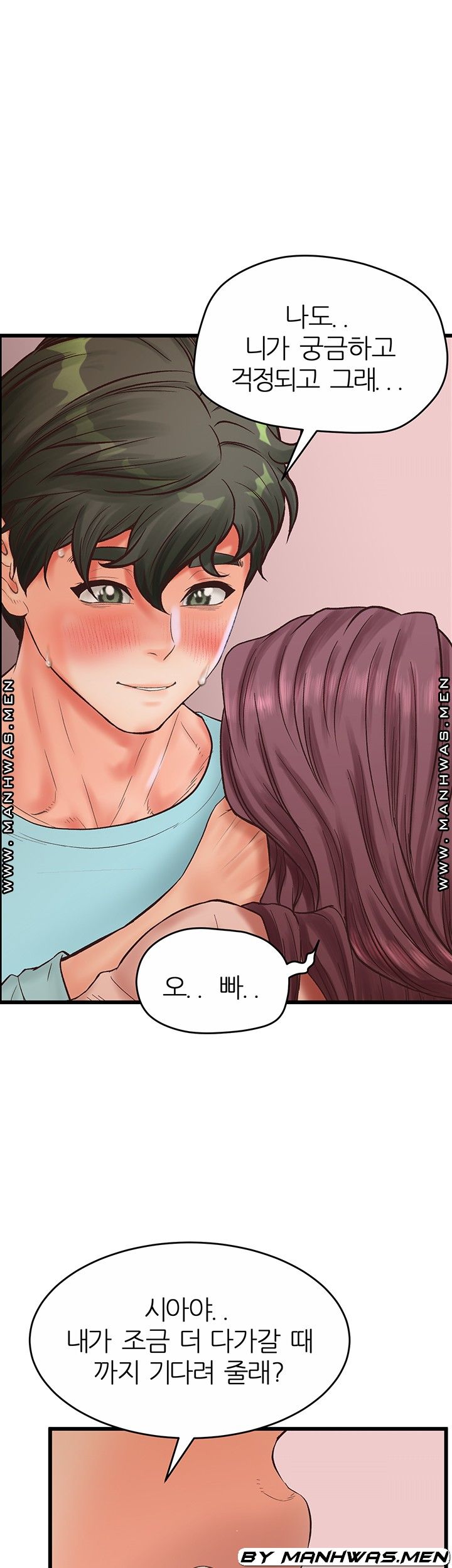 Secret Cohabitation Raw Chapter 24 Page 35