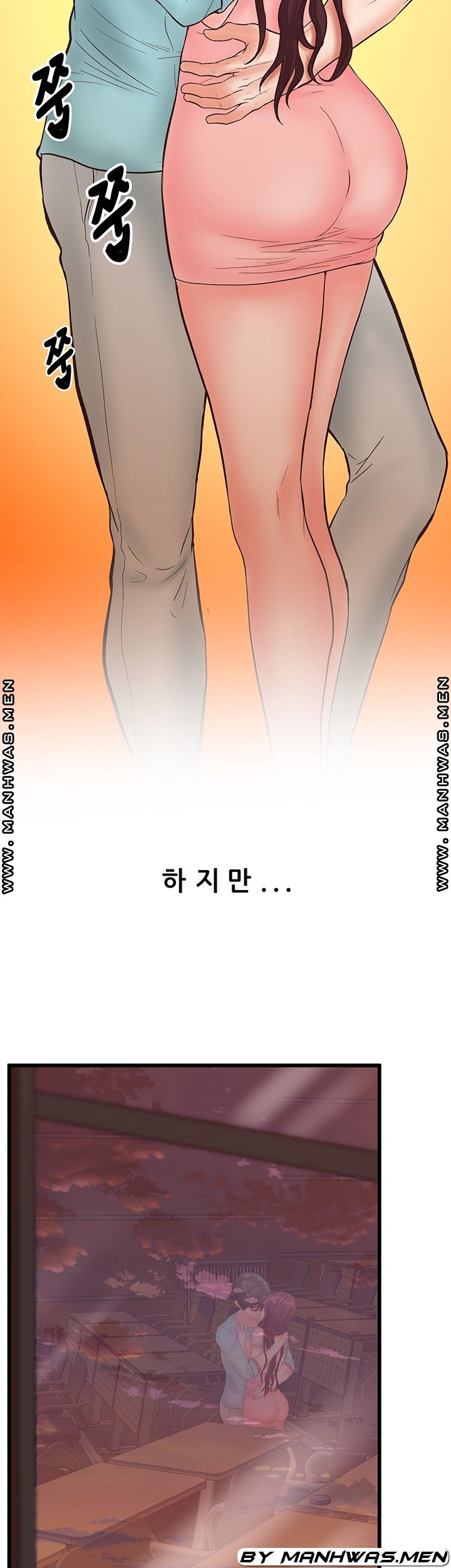 Secret Cohabitation Raw Chapter 24 Page 37