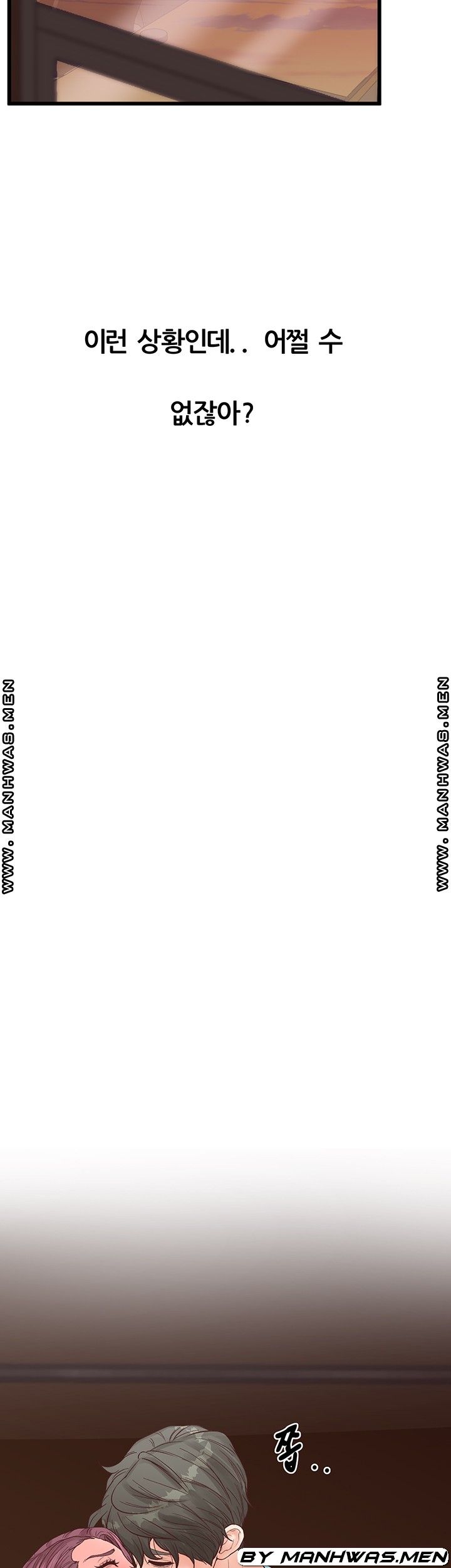 Secret Cohabitation Raw Chapter 24 Page 38