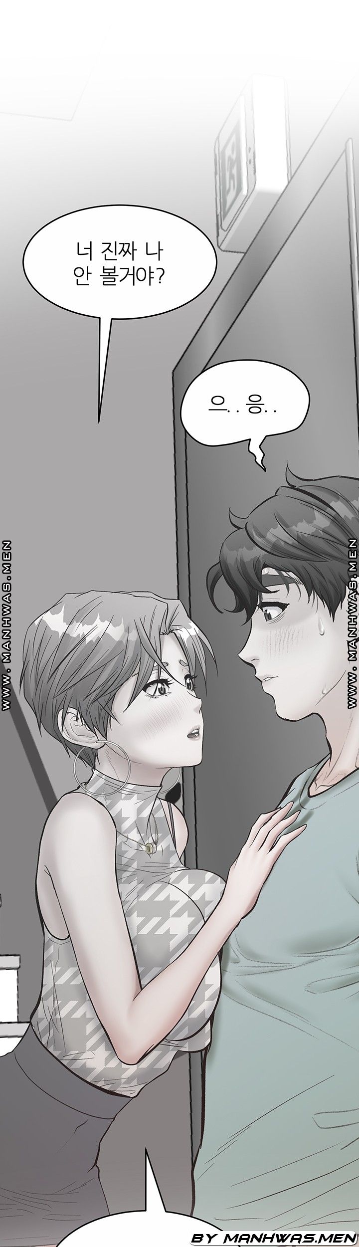 Secret Cohabitation Raw Chapter 24 Page 4